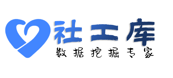 社交app反查市华侨大厦开房记录